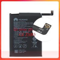 แบตเตอรี่ Huawei V9 HB376994ECW 4000MAh  + เครื่องมือ ( รับประกัน3 เดือน )