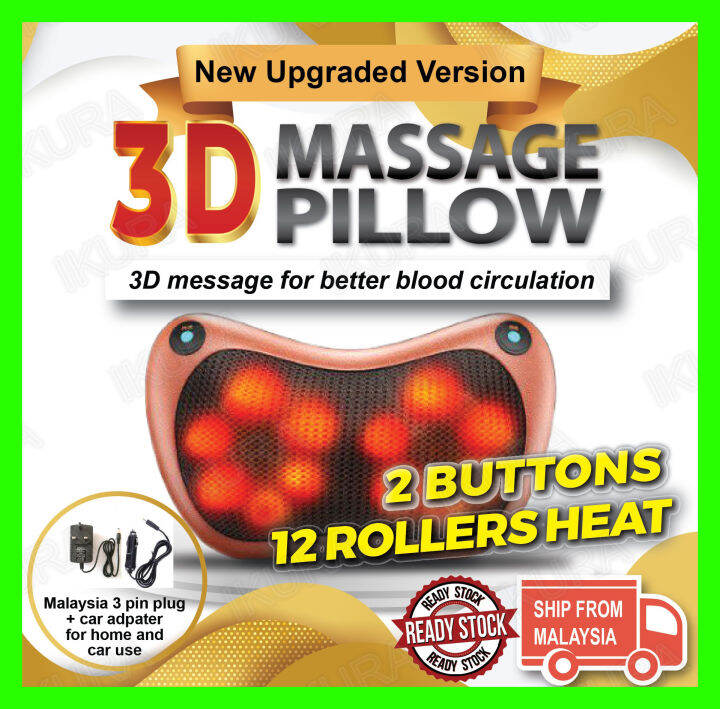 Massage pillow outlet lazada