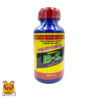 น้ำยาเร่งราก Multi-Extra Vitamin B-1 ขนาดบรรจุ 500 mL