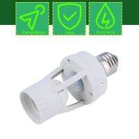 【❂Hot On Sale❂】 dssf32423 Funry ฐานที่จับโคมไฟตรวจจับการเคลื่อนไหว E27 Saklar Lampu Sensor 100-240V พร้อมช่องเสียบหลอดไฟสวิตช์อัจฉริยะควบคุมแสง