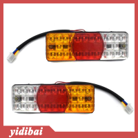 yidibai ไฟท้าย LED กันน้ำมี3สีสัญญาณเบรกท้ายรถจักรยานยนต์12V