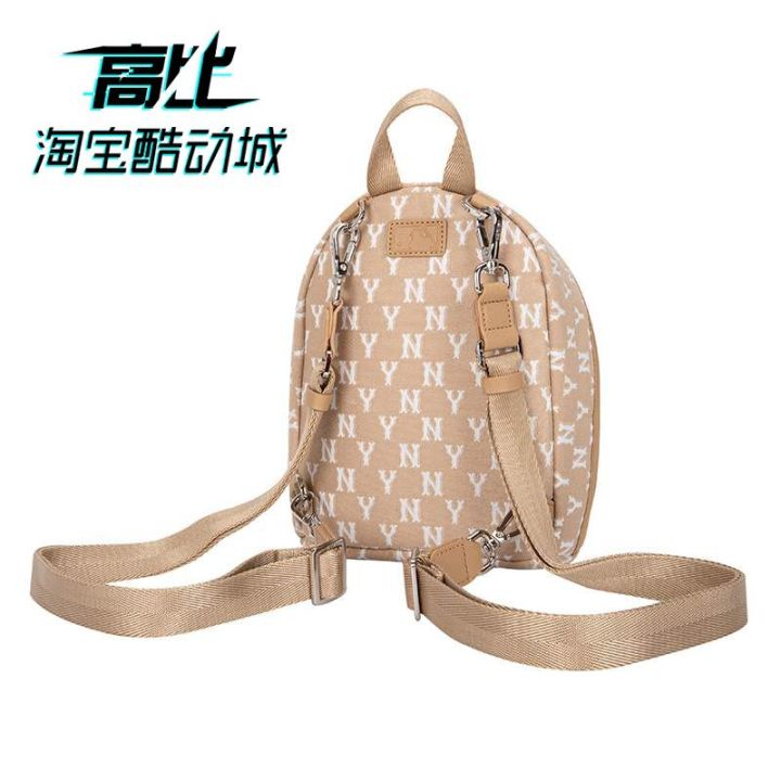 korean-mlb-small-jacquard-backpack-ny-yankees-presbyopic-men-and-women-couple-travel-small-casual-backpack-bag