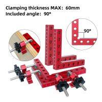 2Pc 90 Degrees L-Shaped Auxiliary Fixture Splicing Board Positioning Panel Fixed Clip Carpenters Square Ruler Woodworking Tool