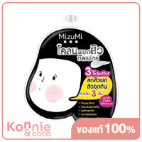 Mizumi Sulfur Acne Clay 6g