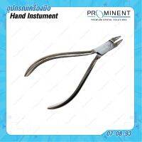 Wire bending pliers คีมดัดลวด(กลม-เล็ก) 07-08-93