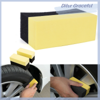Ditur เครื่องมือฟองน้ำแปรงล้อรถยนต์ Applicator พิเศษสำหรับทำความสะอาดฮับยาง