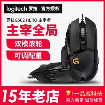 Shop G502 Hero with great discounts and prices online - Jul 2023 | Lazada