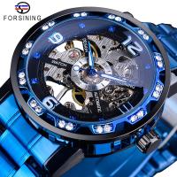 Forsining แฟชั่น Blue Diamond Skeleton สำหรับทั้งหญิงและชายนาฬิกากลไกสแตนเลสสตีลเข็มนาฬิกา Casual นาฬิกานักธุรกิจ.