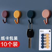 10pcs Strong Self Adhesive Hooks Key Storage Hangercreative Coat And Hat Hook For Kitchen Bathroom Door Wall Multi-function Picture Hangers Hooks