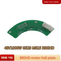 Bafang Mid Motor Hall Plate Circuit Board Motor Hall Plate Electric Bicycle for BBSHD G320 M615 Motor Special Hall Plate