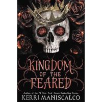 See, See ! &amp;gt;&amp;gt;&amp;gt;&amp;gt; หนังสือภาษาอังกฤษ Kingdom of the Feared (Kingdom of the Wicked)