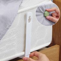 【JH】 4pcs/set Bed Sheet Clip Slip-Resistant Fixing Holders Clamps Mattress Fasteners Holder Coverlet