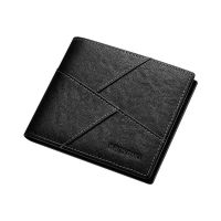 ต้นฉบับ Mens wallet leather brief paragraph contracted wallet 2023 new head layer cowhide youth cross section wallet popular logo gifts