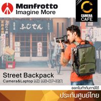 Manfrotto Street Backpack Camera&amp;Laptop (MB MS-BP-IGP) กระเป๋ากล้อง ประกันศูนย์ไทย