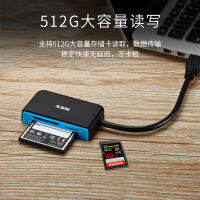 SSK Biao Wang USB ความเร็วสูง SCRM330 3.0เครื่องอ่านการ์ดการ์ดกล้อง SD CF อ่านได้หลายช่อง TF บัตรโทรศัพท์มือถือ Baoyijinchukou