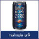 FernnyBaby กาแฟกระป๋อง เบอร์ดี้ Birdy กระป๋อง เบอดี้ สูตร BlackZero ปริมาณ 180 มล.