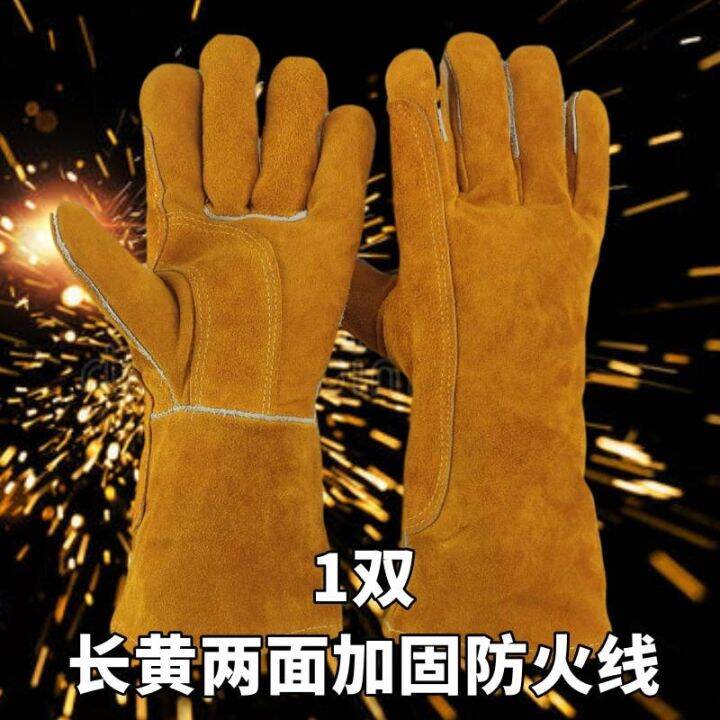 high-end-original-dog-training-gloves-pet-anti-dog-biting-cat-scratching-training-dog-medicine-gloves-thick-wear-resistant-training-dog-food-protection-electric-welding