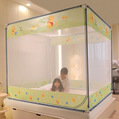 2023 new mosquito net home bedroom fully enclosed advanced anti-fall childrens baby bed sheet