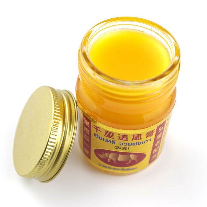 thai-active-pain-relief-salve-pain-relief-treat-swelling-bruises-joint-pain-frozen-shoulder-5-star-formula-dropshipping