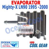 คอยล์เย็น โตโยต้า ไมตี้ เอ็กซ์ LN90 134A 1995 - 2000 พ.ศ. 2538 ถึง 2543 EVA0025 Cool Gear รหัส TG446600-05114W  Evaporator for T0YOTA mighty - x  ปีที่ใช้ร่วม 1996 1997 1998 1999 OCEAN COOL รังผึ้ง ตู้แอร์ คอยเย็น อะไหล่ แอร์ รถยนต์