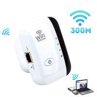 Wireless WIFI Repeater 300Mbps Extender Long Range Wi-Fi Signal Amplifier Boosters รองรับเครือข่าย WPS AP 802.11N Access Point