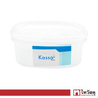 กล่องอาหารทรงเหลี่ยม KASSA HOME รุ่น FSX-0904-TPX ขนาด 700 มล. สีขาว