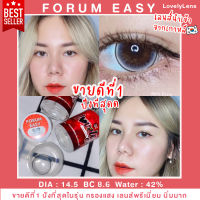 ?ขายดีที่1 ห้ามพลาด ? กรองแสง เลนส์พรีเมี่ยม✅ มีค่าสายตา คอนแทคเลนส์ LovelyLens: Forum Easy ตาโต บิ๊กอาย สีเทา สีน้ำตาล