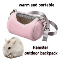 【YF】 Hamster Carrier Bag Pet Cage Cross Body Accessories Cylinder Design Soft Practical House Travel Portable Squirrel