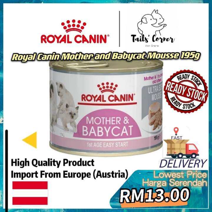 Royal Canin Mother and Babycat Mousse 195g | Lazada