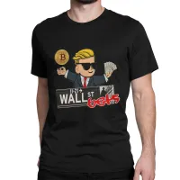 Men Tshirt Bitcoin Bets Wallstreet Leisure Pure Cotton Tee Shirt Bitcoin Investing T Shirt