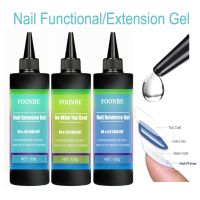 120g Functional Nail Gel No Wipe Top Coat/ Removable Base Gel /Matte Top Coat/ Tempered Top Coat Primer Reinforce Extension Glue Cleaning Tools