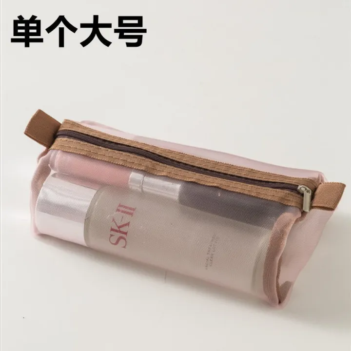 high-end-muji-korean-version-of-the-cosmetic-bag-portable-large-capacity-travel-toiletry-bag-detachable-carry-on-makeup-eyebrow-pencil-storage-bag