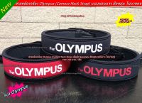 สายคล้องกล้อง Olympus แบบยืดหยุ่น ผ่อนแรง ไม่บาดคอ มือ 1