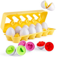 12pcs Matching Eggs Puzzle Montessori Toys Baby Learning Color Shape Recognition Sorting Stacking Easter Egg Toy With Egg Holder