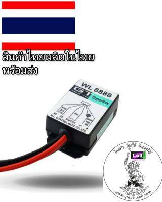 #เบรคเรคติไฟเออร์#รับซ่อมคอยล์เบรกไฟฟ้า&จำหน่ายเบรกไฟฟ้าและRectifier #BRAKE RECTIFIER#เรคติไฟเออร์#WL8888