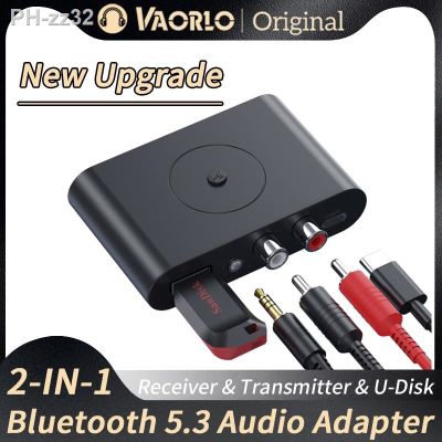 Stereo Music Wireless Audio Adapter 3.5mm AUX 2RCA U-Disk Play Hifi Bluetooth 5.3 Transmitter Receiver For PC TV Car Speaker Amp