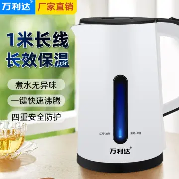 Electric 2024 kettle lazada