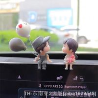 hyf⊙ Car Accessories Cartoon Couples Figure Figurines Ornament Interior Dashboard for Gifts