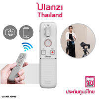 Ulanzi AS006 Universal Wireless Bluetooth Remote Control รีโมทชัตเตอร์ สำหรับกล้องและสมาร์ทโฟน รองรับการถ่ายรูปและวีดีโอ