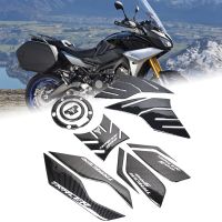 Topnew สำหรับ Yamaha TRACER 900 GT Tracer 900GT 2018-2020แผ่นคาร์บอนน้ำมันเส้นใยฝาครอบป้องกันสติกเกอร์รูปลอกสำหรับรถจักรยานยนต์