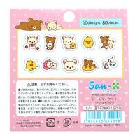 【✔In stock】 bai0393926592 กระดาษขนาดเล็ก Rilakkuma น่ารัก80ชิ้น/ล็อต,สมุดบันทึกไดอารี่ Diy ตกแต่งสมุดอัลบั้มสติกเกอร์เครื่องเขียน Kawaii