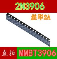 10pcs 2N3906 MMBT3906LT1G 2A