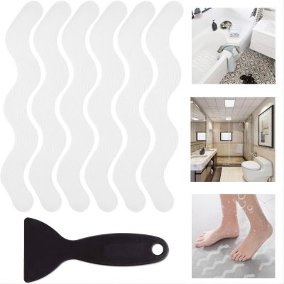 【YF】 12pcs S-Shaped Anti Strip Safety Shower Sticker Including Scraper Tub Stair Floor Self-Adhesive