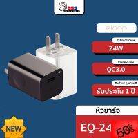 Eloop EQ24-BUS หัวชาร์จมือถือ ระบบชาร์จไว QC 3.0 จ่ายไฟ 24W (999shopworld) ที่ชาร์จโทรศัพท์ สายชาร์จโทรศัพท์ อุปกรณ์โทรศัพท์