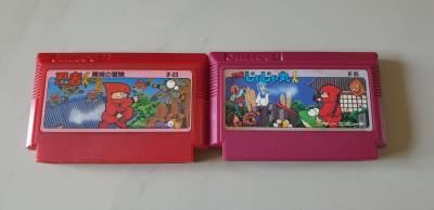 ตลับเกมส์นินจากบ เครื่อง Famicom เกมส์สนุกวัยเด็ก