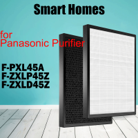 เหมาะสำหรับ F-ZXLP45Z พานาโซนิค F-ZXLD45Z H13ตัวกรองเครื่องฟอกอากาศ HEPA และกำจัดกลิ่นสำหรับ F-PXL45A