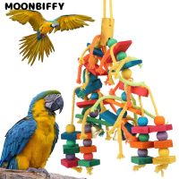 Colorful Parrot Chew Toys Natural Wooden Birds Perch Hanging Chewing Swings Cage Toy Pet Items Bird Climbing Ladder Accessories