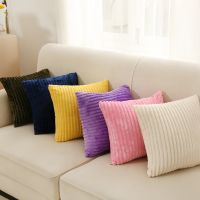 【CW】❏  New Color Corduroy Pillowcase Sofa Cushion Cover Room Throw