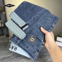 New mens casual fashion casual high-quality jeans【G-gourd】YN-22006