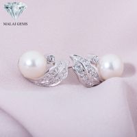 Malai Gems ต่างหูมุก เงินแท้ Silver 925 เพชรสวิส CZ เคลือบทองคำขาว รุ่น 11003365. แถมกล่อง ต่างหูเพชร ต่างหูเงินแท้ บริการเก็บเงินปลายทาง